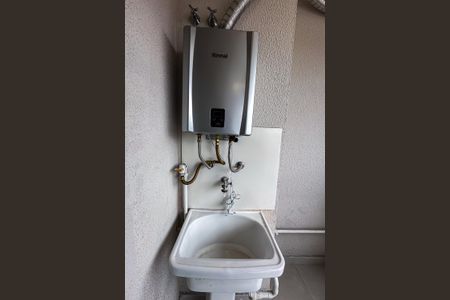 Apartamento para alugar com 47m², 2 quartos e 1 vagaÁrea de Serviço