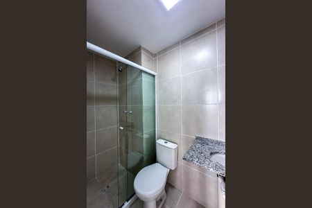 Apartamento para alugar com 47m², 2 quartos e 1 vagaBanheiro