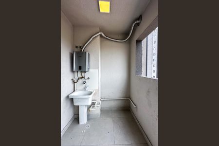 Apartamento para alugar com 47m², 2 quartos e 1 vagaÁrea de Serviço