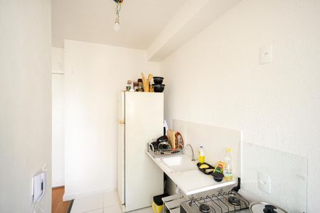Apartamento para alugar com 43m², 2 quartos e sem vaga Apartamento para alugar com 43m², 2 quartos e sem vagaCozinha