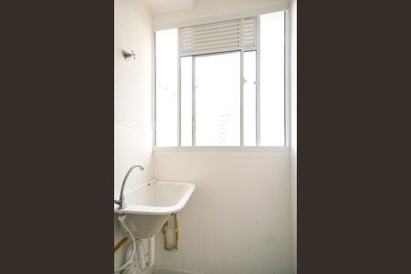 Apartamento para alugar com 43m², 2 quartos e sem vaga Apartamento para alugar com 43m², 2 quartos e sem vagaÁrea de serviço