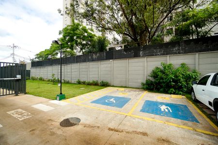 Apartamento para alugar com 43m², 2 quartos e sem vaga Apartamento para alugar com 43m², 2 quartos e sem vagaVaga acessível