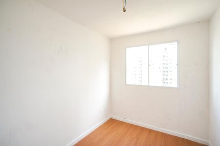 Apartamento para alugar com 43m², 2 quartos e sem vaga Apartamento para alugar com 43m², 2 quartos e sem vagaQuarto 01