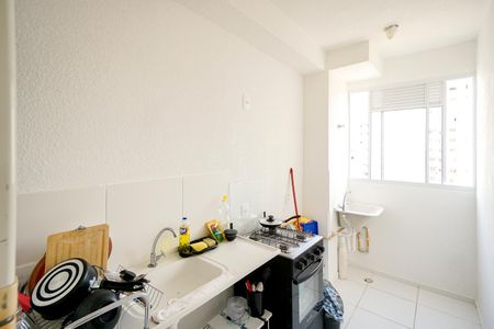 Apartamento para alugar com 43m², 2 quartos e sem vaga Apartamento para alugar com 43m², 2 quartos e sem vagaCozinha