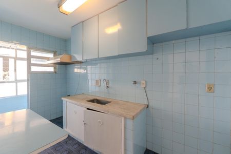 Apartamento à venda com 65m², 1 quarto e sem vaga Apartamento à venda com 65m², 1 quarto e sem vagaCozinha