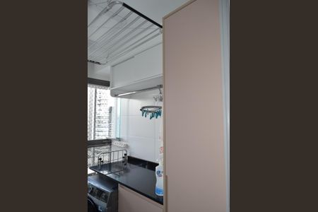 Apartamento para alugar com 124m², 3 quartos e 2 vagasÁrea de Serviço