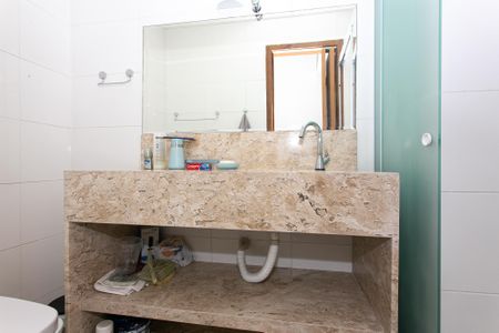 Apartamento à venda com 74m², 2 quartos e 1 vagaBanheiro