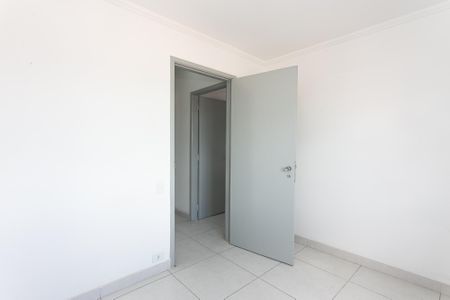 Apartamento à venda com 74m², 2 quartos e 1 vagaQuarto 2