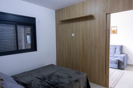 Apartamento para alugar com 43m², 1 quarto e 1 vagaSuíte