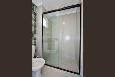 Apartamento para alugar com 55m², 2 quartos e 1 vagaBanheiro da Suíte