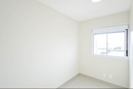 Apartamento para alugar com 55m², 2 quartos e 1 vagaQuarto 1