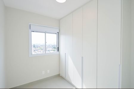 Apartamento para alugar com 55m², 2 quartos e 1 vagaQuarto 1