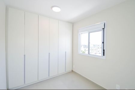 Apartamento para alugar com 55m², 2 quartos e 1 vagaQuarto 2 - Suíte