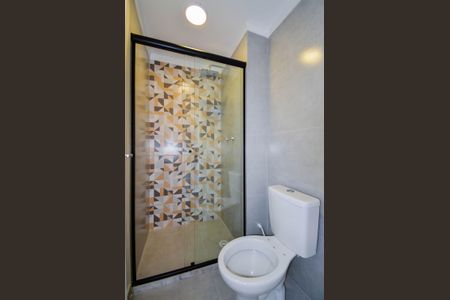 Apartamento para alugar com 55m², 2 quartos e 1 vagaBanheiro Social