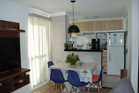 Apartamento para alugar com 2 quartos, 47m² em Lajeado, Cotia