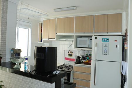 Apartamento para alugar com 2 quartos, 47m² em Lajeado, Cotia