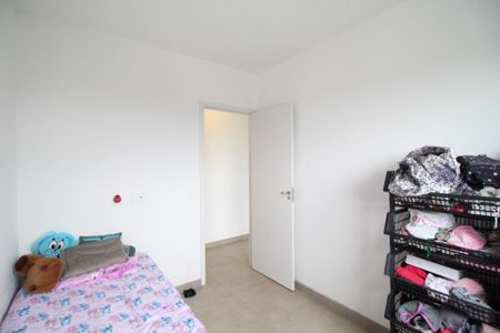 Apartamento à venda com 42m², 2 quartos e 1 vaga Apartamento à venda com 42m², 2 quartos e 1 vagaQuarto 1