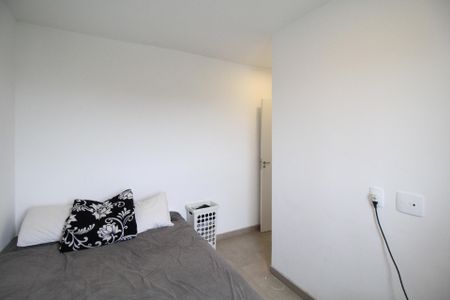 Apartamento à venda com 42m², 2 quartos e 1 vaga Apartamento à venda com 42m², 2 quartos e 1 vagaQuarto 2