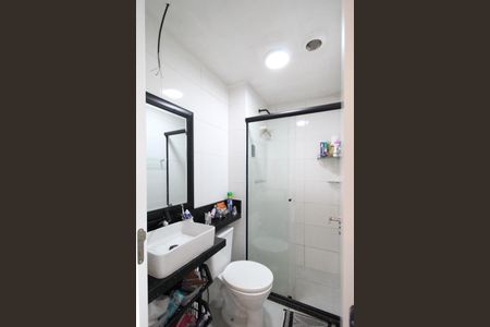 Apartamento à venda com 42m², 2 quartos e 1 vaga Apartamento à venda com 42m², 2 quartos e 1 vagaBanheiro