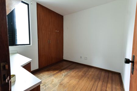 Apartamento para alugar com 210m², 5 quartos e 2 vagasQuarto 2