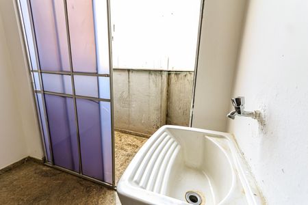 Apartamento para alugar com 210m², 5 quartos e 2 vagasÁrea de Serviço