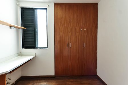 Apartamento para alugar com 210m², 5 quartos e 2 vagasQuarto 2
