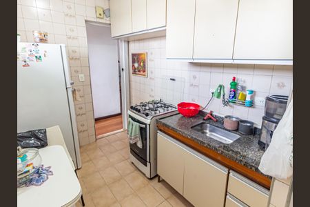 Apartamento à venda com 75m², 2 quartos e 1 vaga Apartamento à venda com 75m², 2 quartos e 1 vagaCozinha e Área de Serviço