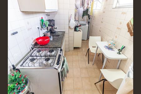 Apartamento à venda com 75m², 2 quartos e 1 vaga Apartamento à venda com 75m², 2 quartos e 1 vagaCozinha e Área de Serviço