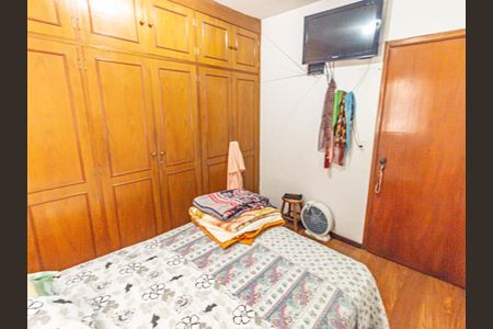 Apartamento à venda com 75m², 2 quartos e 1 vaga Apartamento à venda com 75m², 2 quartos e 1 vagaQuarto 2