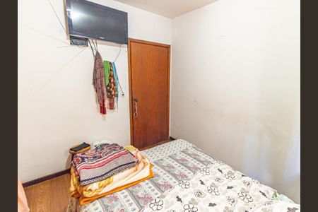 Apartamento à venda com 75m², 2 quartos e 1 vaga Apartamento à venda com 75m², 2 quartos e 1 vagaQuarto 2