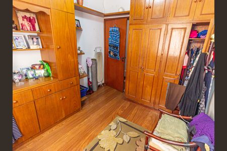 Apartamento à venda com 75m², 2 quartos e 1 vaga Apartamento à venda com 75m², 2 quartos e 1 vagaQuarto 1