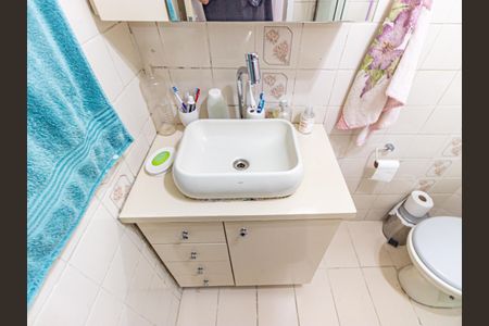 Apartamento à venda com 75m², 2 quartos e 1 vaga Apartamento à venda com 75m², 2 quartos e 1 vagaBanheiro