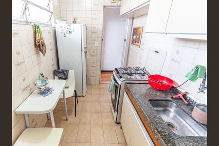 Apartamento à venda com 75m², 2 quartos e 1 vaga Apartamento à venda com 75m², 2 quartos e 1 vagaCozinha e Área de Serviço