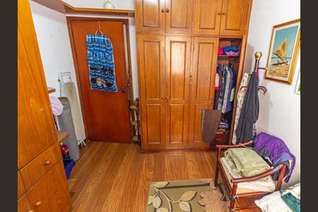 Apartamento à venda com 75m², 2 quartos e 1 vaga Apartamento à venda com 75m², 2 quartos e 1 vagaQuarto 1