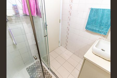 Apartamento à venda com 75m², 2 quartos e 1 vaga Apartamento à venda com 75m², 2 quartos e 1 vagaBanheiro