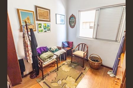 Quarto 1 de apartamento para alugar com 2 quartos, 75m² em Alto da Mooca, São Paulo