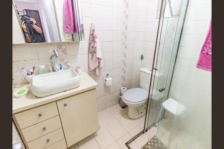 Apartamento à venda com 75m², 2 quartos e 1 vaga Apartamento à venda com 75m², 2 quartos e 1 vagaBanheiro