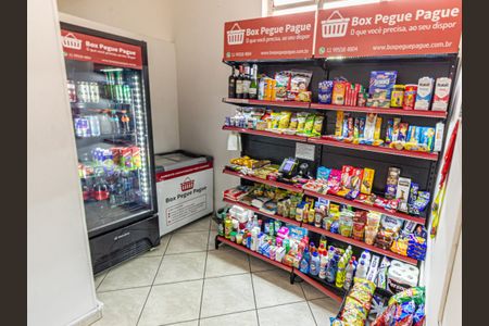 Apartamento à venda com 75m², 2 quartos e 1 vaga Apartamento à venda com 75m², 2 quartos e 1 vagaÁrea comum - Mercadinho