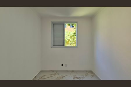 Apartamento para alugar com 55m², 2 quartos e 1 vaga Apartamento para alugar com 55m², 2 quartos e 1 vagaQuarto