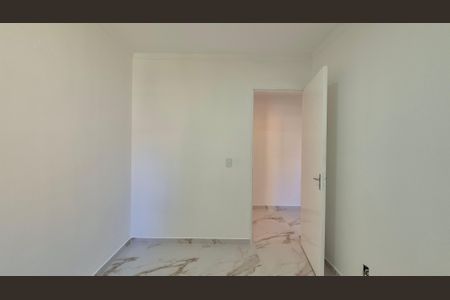 Apartamento para alugar com 55m², 2 quartos e 1 vaga Apartamento para alugar com 55m², 2 quartos e 1 vagaQuarto