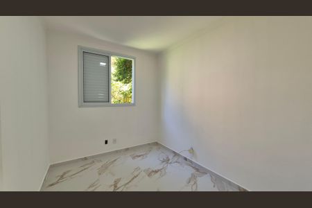 Apartamento para alugar com 55m², 2 quartos e 1 vaga Apartamento para alugar com 55m², 2 quartos e 1 vagaQuarto