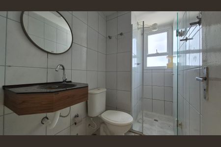 Apartamento para alugar com 55m², 2 quartos e 1 vaga Apartamento para alugar com 55m², 2 quartos e 1 vagaBanheiro
