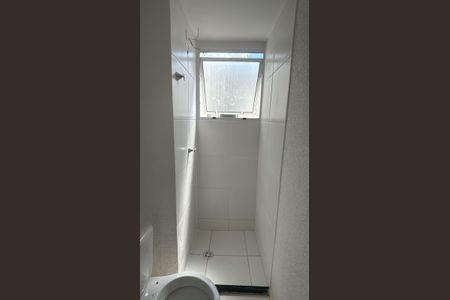 Apartamento para alugar com 45m², 2 quartos e sem vagaBanheiro