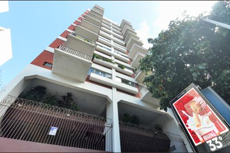 Apartamento à venda com 89m², 2 quartos e 1 vagaFachada