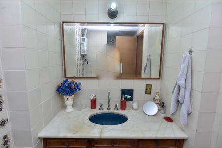 Apartamento à venda com 89m², 2 quartos e 1 vagaBanheiro Social