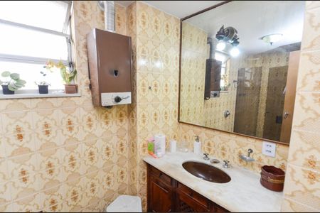 Apartamento à venda com 89m², 2 quartos e 1 vagaBanheiro da Suíte