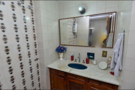 Apartamento à venda com 89m², 2 quartos e 1 vagaBanheiro Social