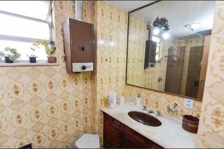 Apartamento à venda com 89m², 2 quartos e 1 vagaBanheiro da Suíte