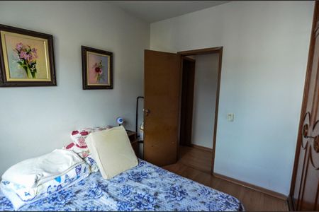 Apartamento à venda com 89m², 2 quartos e 1 vagaQuarto