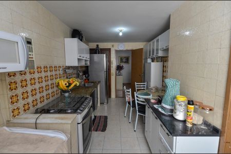 Apartamento à venda com 89m², 2 quartos e 1 vagaÁrea de Serviço